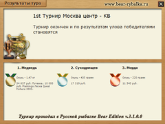 https://upforme.ru/uploads/001c/ac/32/10/t698767.png
