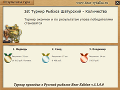 https://upforme.ru/uploads/001c/ac/32/10/t756725.png