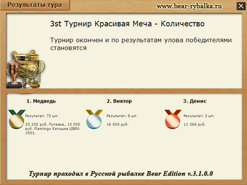 https://upforme.ru/uploads/001c/ac/32/10/t826571.png