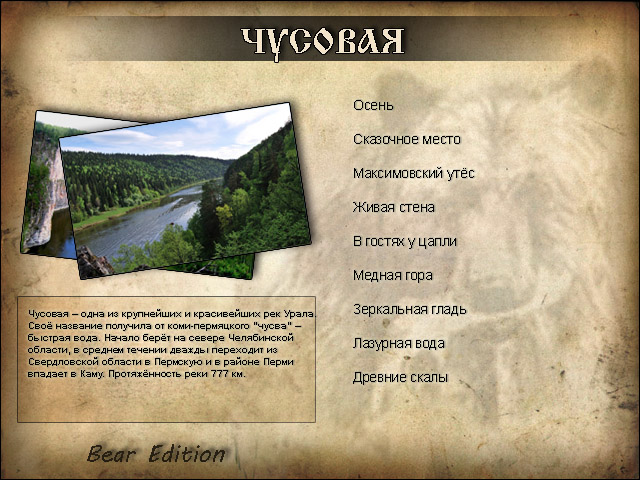 https://upforme.ru/uploads/001c/ac/32/2/183622.jpg