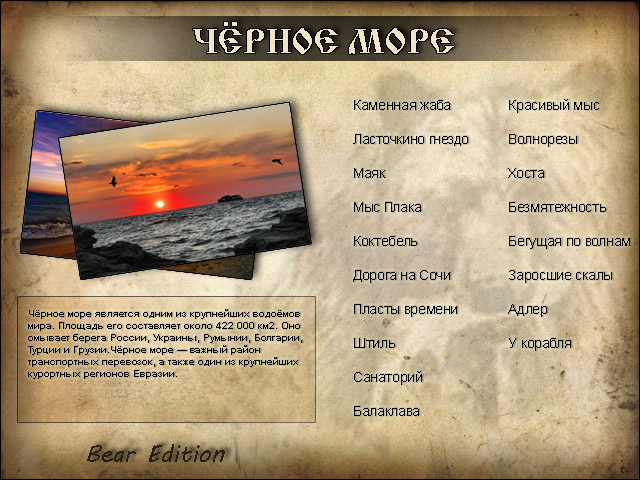 https://upforme.ru/uploads/001c/ac/32/2/196147.jpg