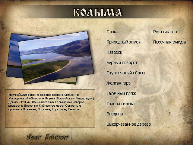 https://upforme.ru/uploads/001c/ac/32/2/214308.jpg