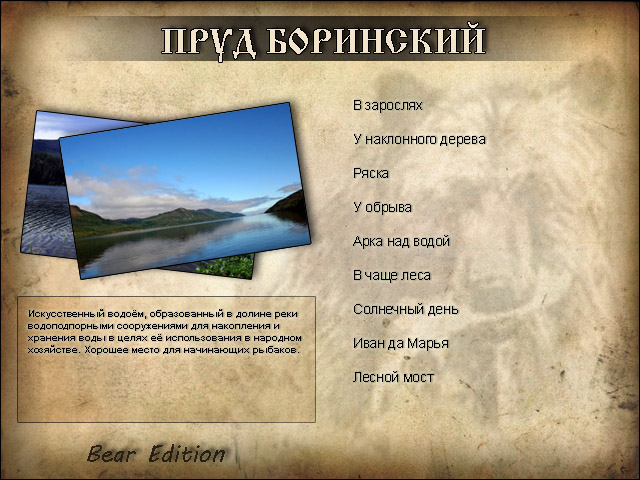 https://upforme.ru/uploads/001c/ac/32/2/22721.jpg
