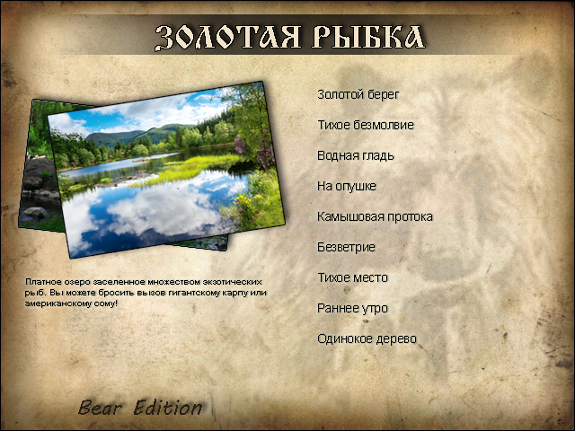 https://upforme.ru/uploads/001c/ac/32/2/452753.jpg