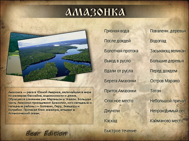 https://upforme.ru/uploads/001c/ac/32/2/465471.jpg