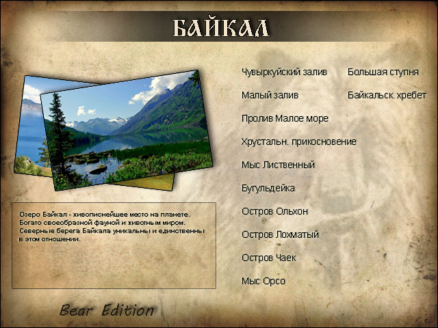 https://upforme.ru/uploads/001c/ac/32/2/561512.jpg