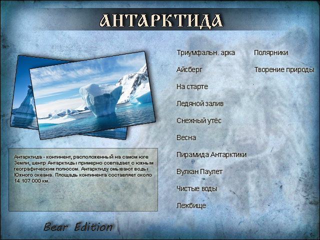 https://upforme.ru/uploads/001c/ac/32/2/571552.jpg