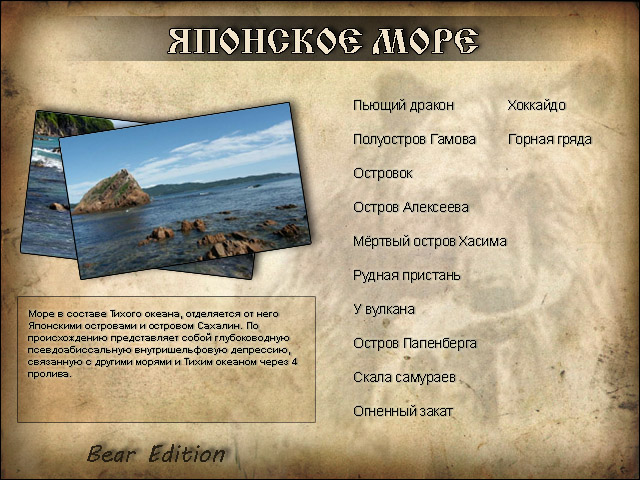 https://upforme.ru/uploads/001c/ac/32/2/609835.jpg