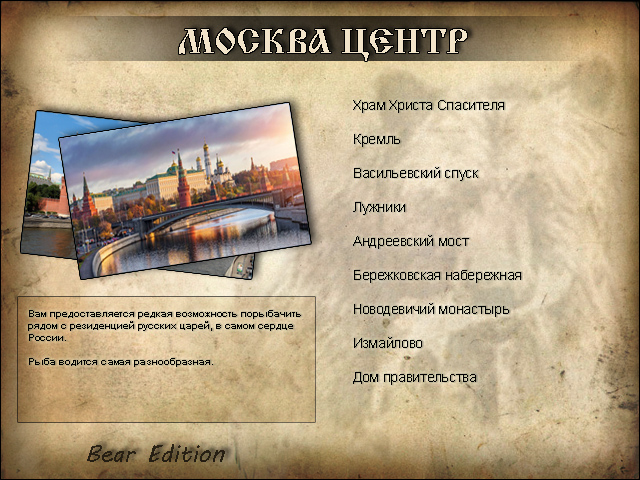 https://upforme.ru/uploads/001c/ac/32/2/716200.jpg