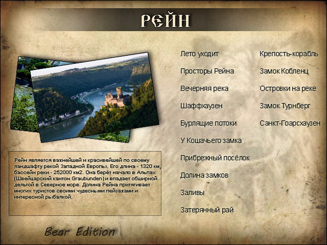 https://upforme.ru/uploads/001c/ac/32/2/753218.jpg
