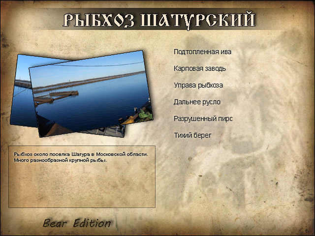 https://upforme.ru/uploads/001c/ac/32/2/785024.jpg