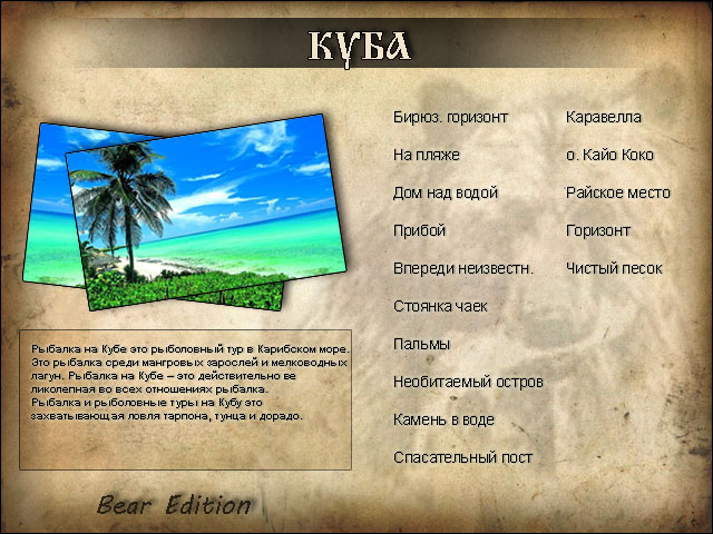 https://upforme.ru/uploads/001c/ac/32/2/831428.jpg
