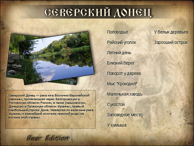 https://upforme.ru/uploads/001c/ac/32/2/913610.jpg