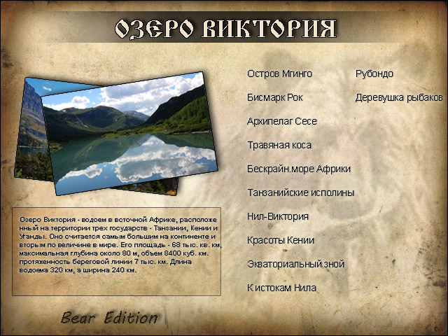 https://upforme.ru/uploads/001c/ac/32/2/938387.jpg