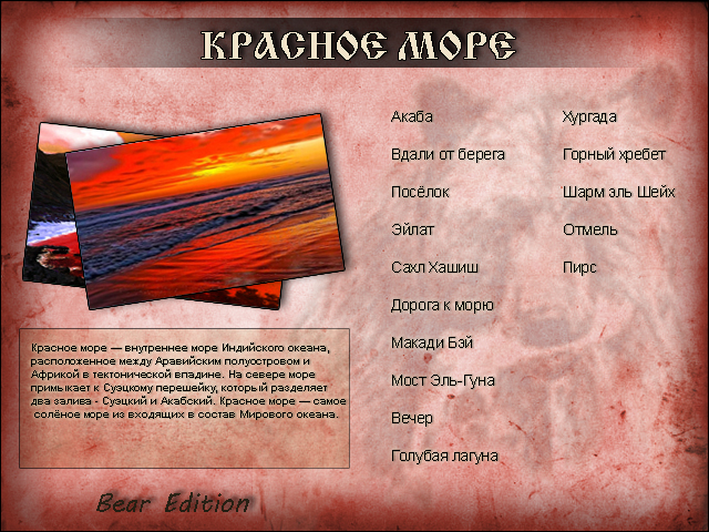 https://upforme.ru/uploads/001c/ac/32/2/946740.jpg