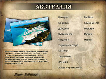 https://upforme.ru/uploads/001c/ac/32/2/t820950.jpg