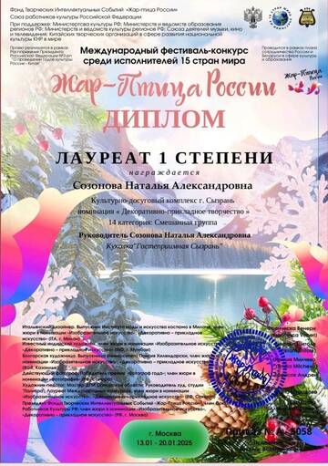 https://upforme.ru/uploads/001c/ad/64/12/t306366.jpg