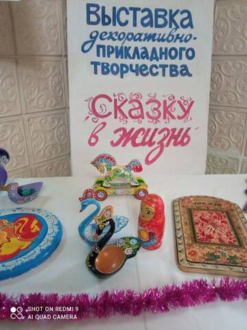 https://upforme.ru/uploads/001c/ad/64/12/t453500.jpg