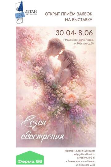 https://upforme.ru/uploads/001c/ad/64/13/t228854.jpg