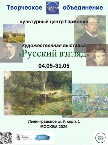 https://upforme.ru/uploads/001c/ad/64/13/t231700.jpg