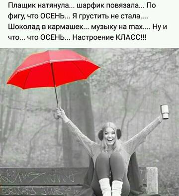 https://upforme.ru/uploads/001c/ad/64/2/t113283.jpg