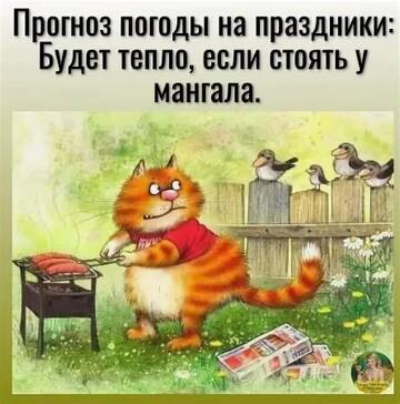 https://upforme.ru/uploads/001c/ad/64/2/t116676.jpg
