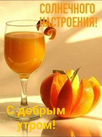 https://upforme.ru/uploads/001c/ad/64/2/t141167.jpg