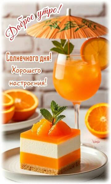 https://upforme.ru/uploads/001c/ad/64/2/t143006.jpg