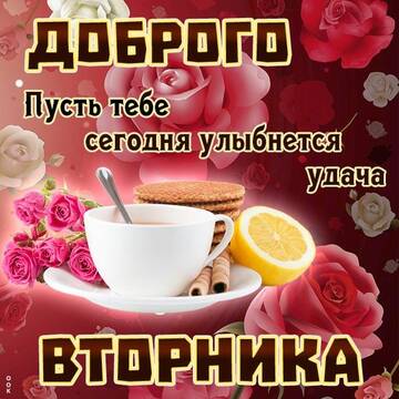 https://upforme.ru/uploads/001c/ad/64/2/t150159.jpg