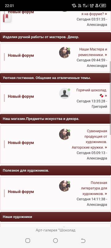 https://upforme.ru/uploads/001c/ad/64/2/t151497.jpg