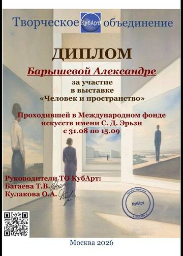 https://upforme.ru/uploads/001c/ad/64/2/t157482.jpg