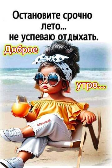 https://upforme.ru/uploads/001c/ad/64/2/t166578.jpg