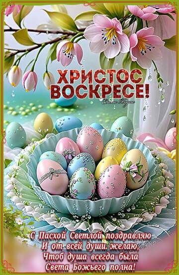 https://upforme.ru/uploads/001c/ad/64/2/t168060.jpg