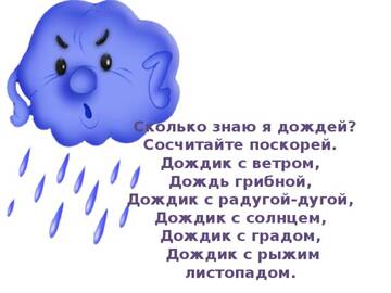 https://upforme.ru/uploads/001c/ad/64/2/t170156.jpg