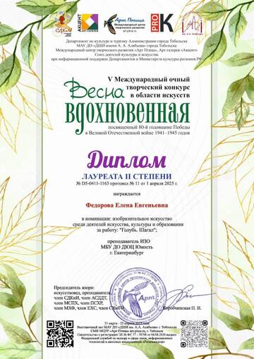 https://upforme.ru/uploads/001c/ad/64/2/t171523.jpg