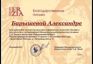 https://upforme.ru/uploads/001c/ad/64/2/t17559.jpg