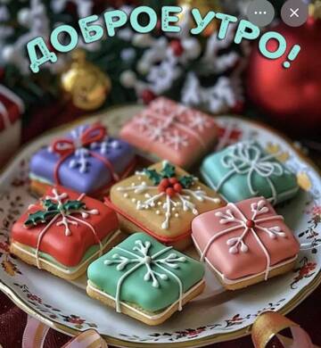 https://upforme.ru/uploads/001c/ad/64/2/t189665.jpg