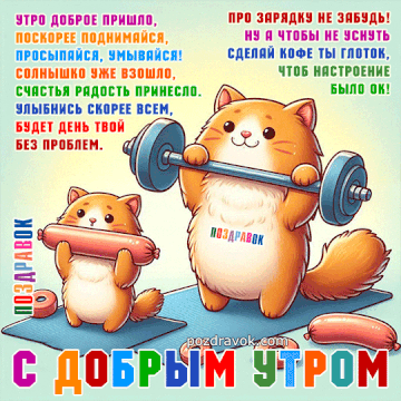 https://upforme.ru/uploads/001c/ad/64/2/t206018.gif