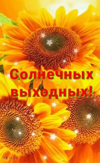 https://upforme.ru/uploads/001c/ad/64/2/t210333.jpg