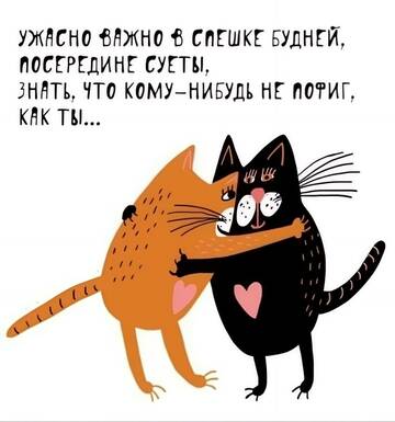 https://upforme.ru/uploads/001c/ad/64/2/t215196.jpg