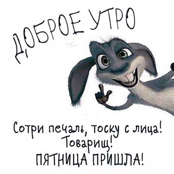 https://upforme.ru/uploads/001c/ad/64/2/t219556.jpg