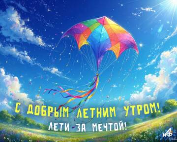 https://upforme.ru/uploads/001c/ad/64/2/t220216.jpg