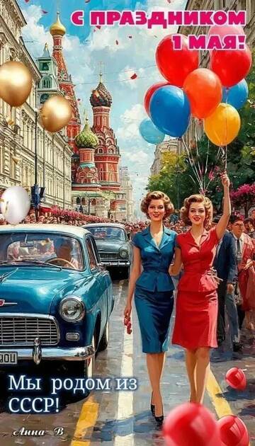 https://upforme.ru/uploads/001c/ad/64/2/t223803.jpg