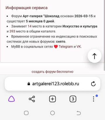 https://upforme.ru/uploads/001c/ad/64/2/t235202.jpg