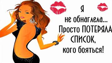 https://upforme.ru/uploads/001c/ad/64/2/t243755.jpg
