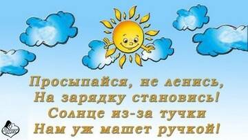 https://upforme.ru/uploads/001c/ad/64/2/t269782.jpg