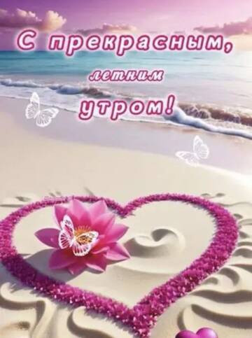 https://upforme.ru/uploads/001c/ad/64/2/t271705.jpg