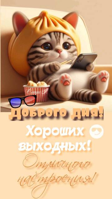 https://upforme.ru/uploads/001c/ad/64/2/t281906.jpg