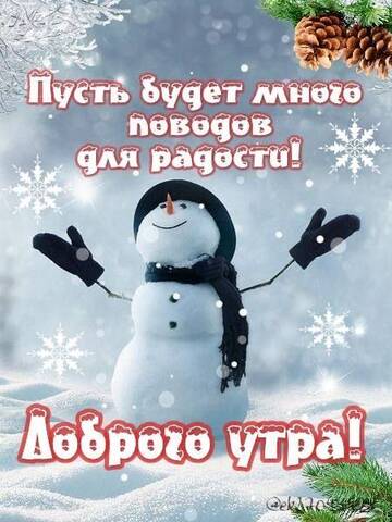 https://upforme.ru/uploads/001c/ad/64/2/t300142.jpg