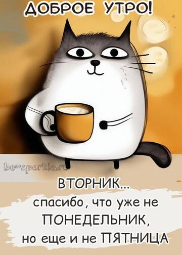 https://upforme.ru/uploads/001c/ad/64/2/t304304.jpg